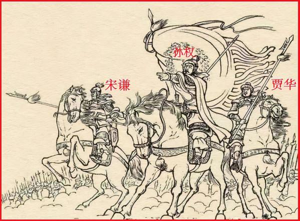 三國演義“兵器譜”大盤點