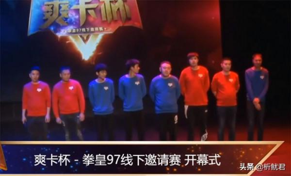 拳皇97:玩家的“線”是怎麼劃分的?總共有幾線? 拳皇97:玩家的“線”是怎麼劃分的?總共有幾線?