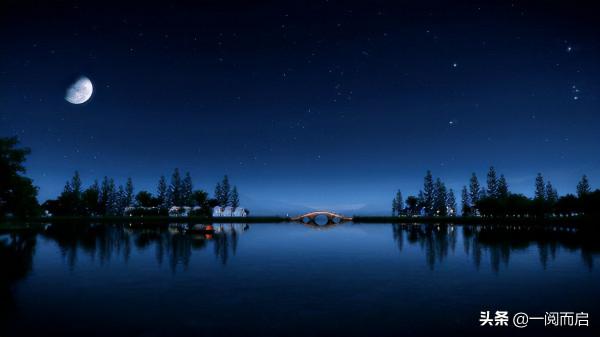 ​蘇軾在人生低谷的中秋感懷，頭兩句被廣為引用，宛如一聲長嘆