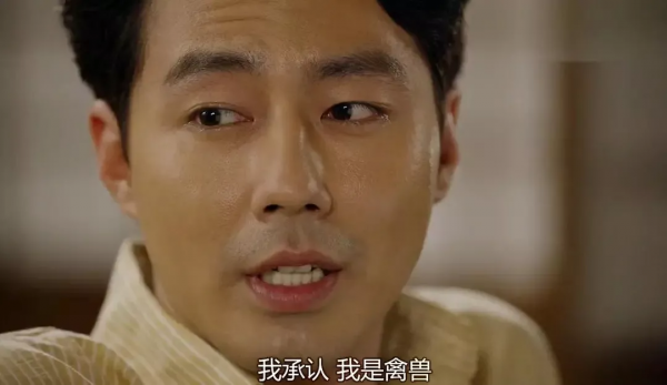 豆瓣8.7，這才是成年人最好的愛情觀