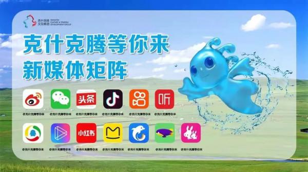 層林盡染的黃崗梁,許你一個秋天的童話 層林盡染的黃崗梁,許你一個秋天的童話