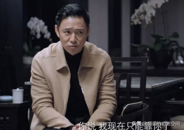 5億鉅額資金離奇失蹤？看眾戲骨飆戲鬥狠