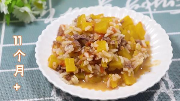 一口補鈣，兩口補鋅，出鍋娃就吃光了，猛長個，專治不長個的寶寶