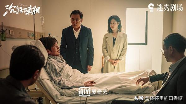 熱門懸疑劇評分榜TOP10！《開端》第四《隱秘的角落》第三