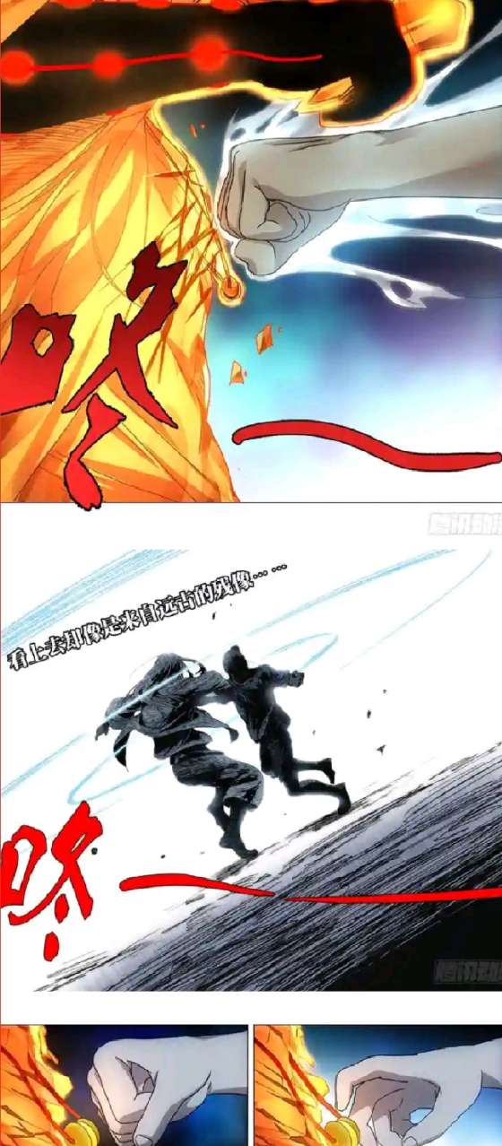 《一人之下》：哎呦喂，這整得還挺牛掰！王也