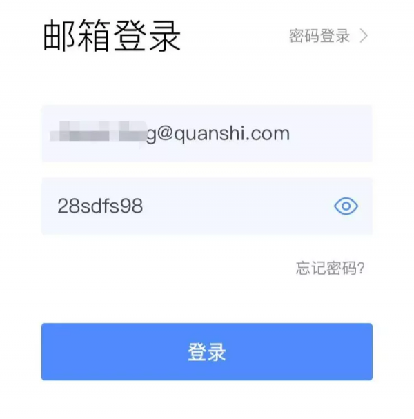 功能更新|共享聲音再升級,還有更多貼心設計,速來體驗 功能更新|共享聲音再升級,還有更多貼心設計,速來體驗