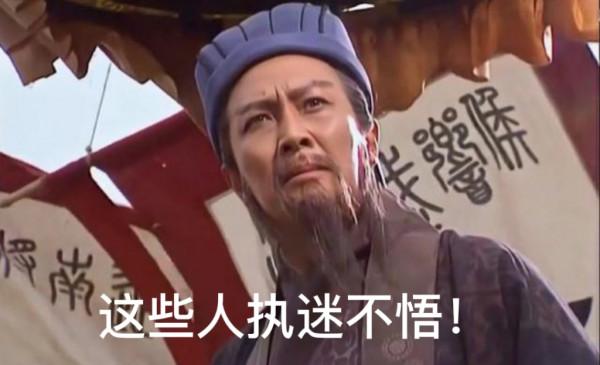 布林肯2月中旬訪澳會談，&OpenCurlyDoubleQuote;中國是焦點&rdquo;，澳媒開始添佐料了