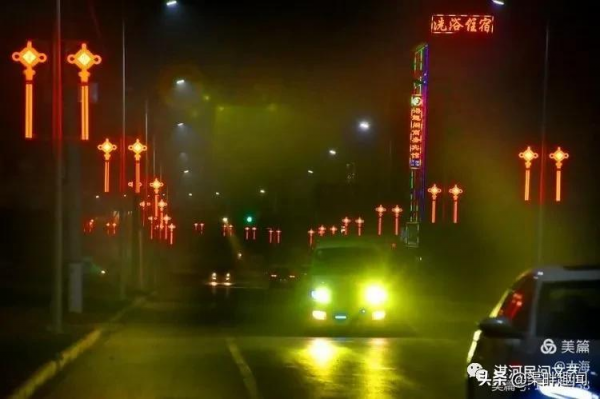 夢迴臨淇&mdash;&mdash;我美麗的故鄉