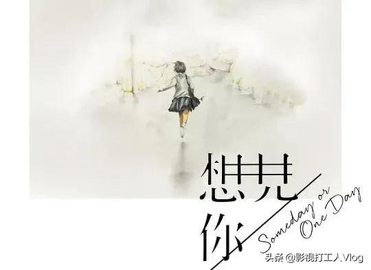 2022年值得期待的40部國產片