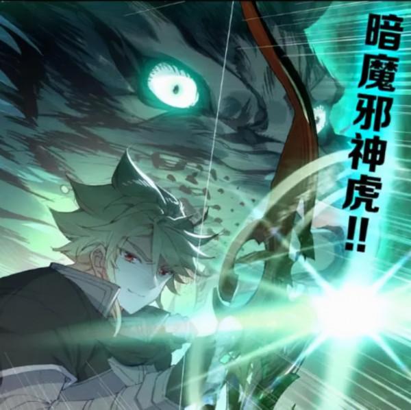 斗羅大陸:擁有多個屬性的魂獸,有神獸有瑞獸,邪眼暴君主宰最弱 斗羅大陸:擁有多個屬性的魂獸,有神獸有瑞獸,邪眼暴君主宰最弱