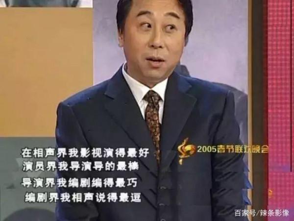 熒幕前是明星，熒幕後是幹部，5位深藏不露的演員，都身居高位