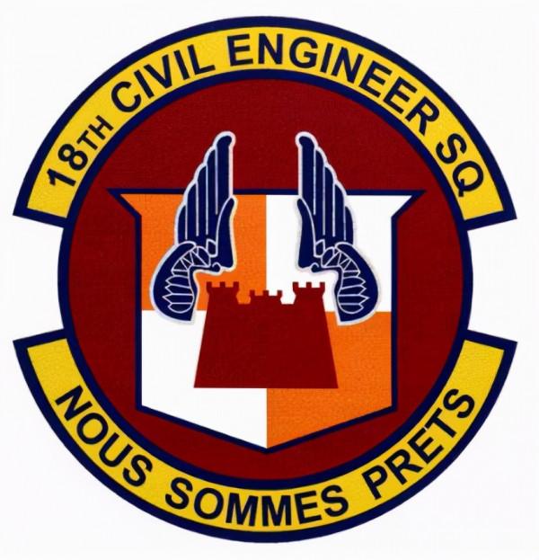 美國空軍各類標識:空軍第五軍 美國空軍各類標識:空軍第五軍