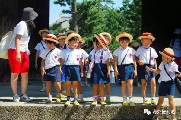 日本的高福利都體現在哪些方面？