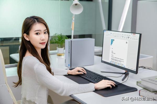 天逸臺式主機辦公好搭檔，復工換新機就選它