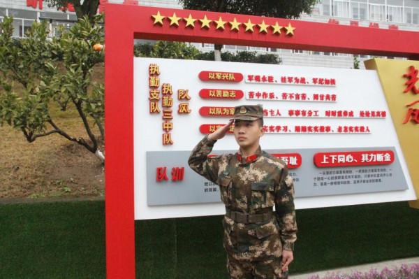 一家不圓萬家圓 家書紙短寄相思