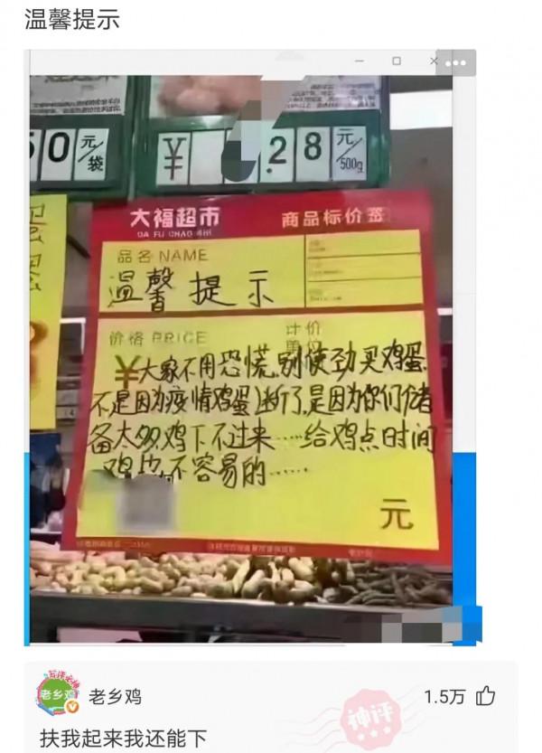 是哪一瞬間，讓你下定決心減肥的