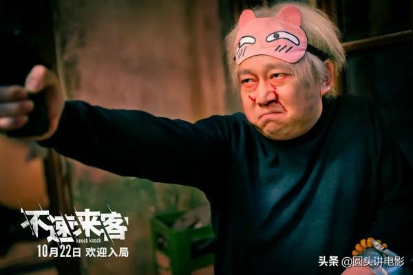 正在熱映的五部電影，《長津湖》排在第二，你最想看哪一部？