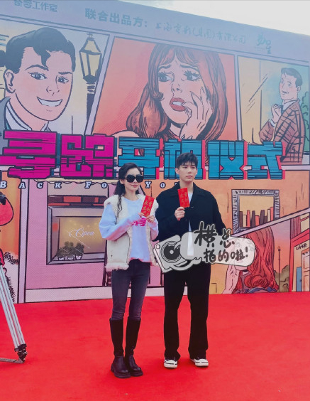 《二十不惑2》開機,演員陣容大換血,你還會看這部劇嗎? 《二十不惑2》開機,演員陣容大換血,你還會看這部劇嗎?