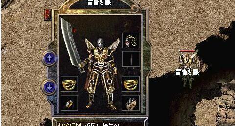 熱血傳奇:除了主屬性,這四大極品屬性老玩家都不會拒絕 熱血傳奇:除了主屬性,這四大極品屬性老玩家都不會拒絕