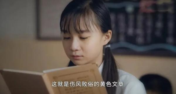 一口氣12集,這麼敢拍的國產劇就該火 一口氣12集,這麼敢拍的國產劇就該火