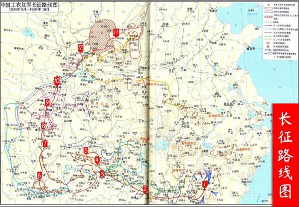 被排擠失去權力後毛主席在幹嘛？忍辱負重，率先完成長征前準備