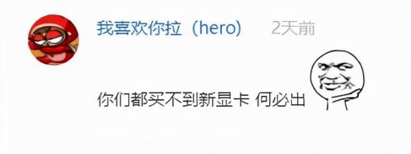 一週神評論：暗黑4季度更新，網友：暴雪出完暗黑4再倒閉