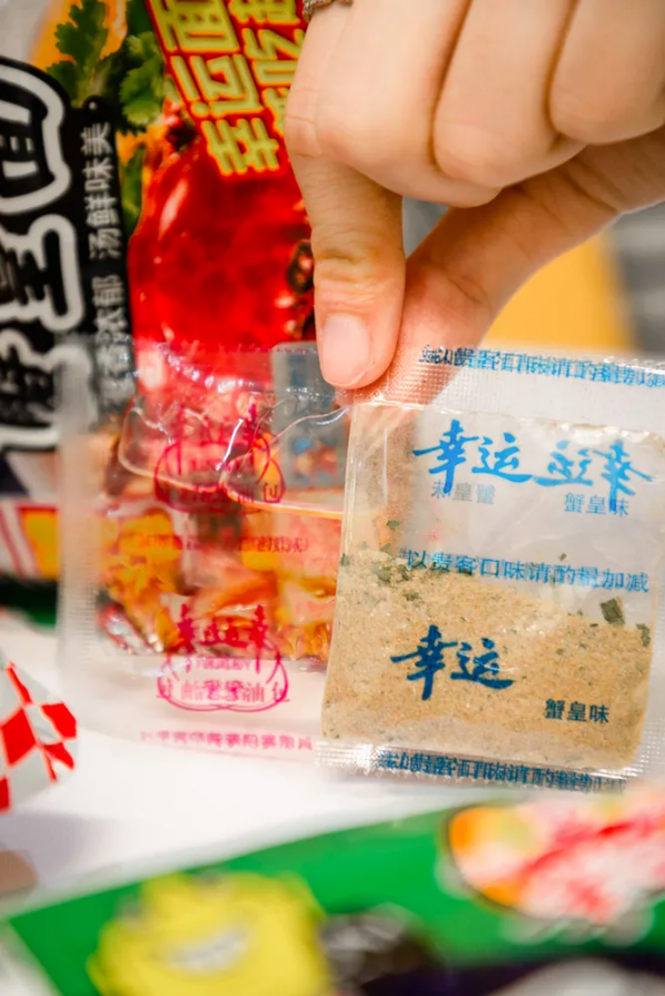 零食還有鄙視鏈?這幾款潮汕小零食,你吃過冒? 零食還有鄙視鏈?這幾款潮汕小零食,你吃過冒?