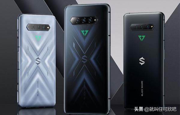 驍龍870手機盤點,最便宜的只要1000多,看看哪款適合你 驍龍870手機盤點,最便宜的只要1000多,看看哪款適合你