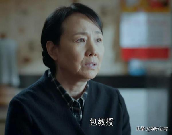 老閨蜜：就幾句臺詞還不錯，但劇本爛透了