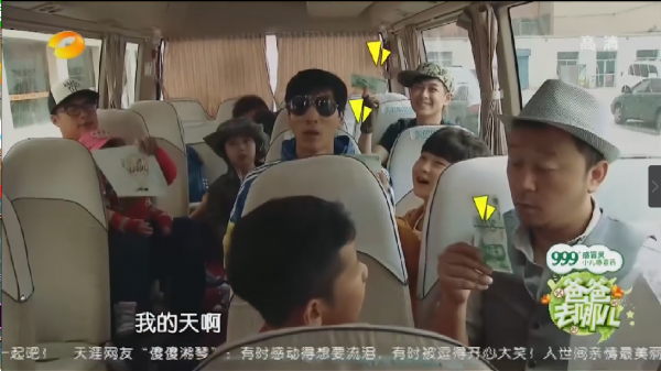 張亮林志穎帶著孩子前往沙漠,花50塊錢,挑戰生存兩天連夜48小時 張亮林志穎帶著孩子前往沙漠,花50塊錢,挑戰生存兩天連夜48小時