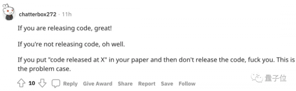 聲稱程式碼已開源卻遲遲沒更新，網友一怒之下把作者掛網上