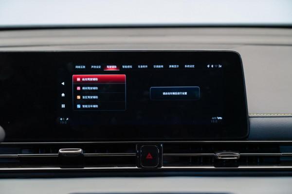 對比|“皇城”PK,顏值即正義,傳祺影豹/領克03誰是你的菜? 對比|“皇城”PK,顏值即正義,傳祺影豹/領克03誰是你的菜?