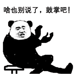 聊齋裡的女人：晚霞，一見鍾情至死不渝的女鬼