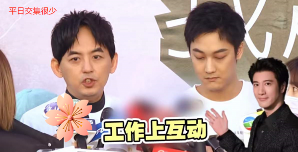 王力宏風波後朋友圈反應不一：黃子佼打太極，劉畊宏替周杰倫表態