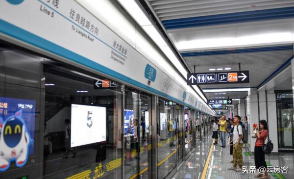 什麼樣的房子才能稱為地鐵房，看看你是不是買到了假的地鐵房