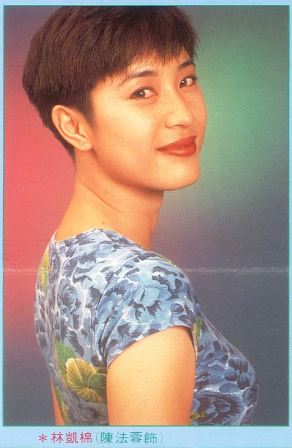 至今未婚的10位大齡女星,最大62歲最小42歲,皆有難以言說的苦衷 至今未婚的10位大齡女星,最大62歲最小42歲,皆有難以言說的苦衷