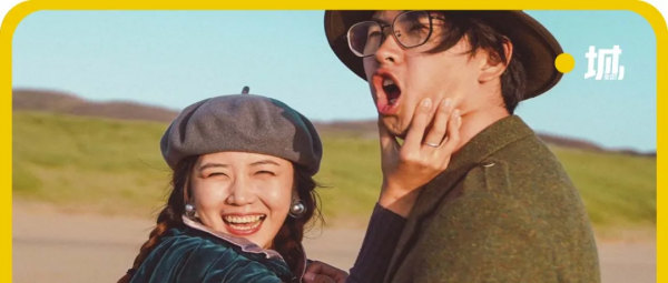 90後情侶裸辭大廠，4年遊遍50國，又在雲南租下1600㎡院子