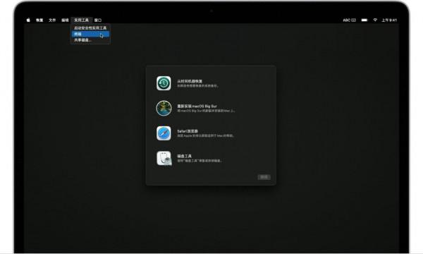 iPhone、Mac升級系統發熱續航下降？這是原因和解決方法