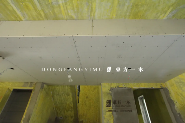 一木工地 ┃12月工地巡檢，歲暮冬安