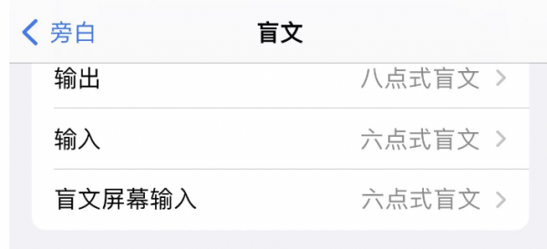 剛剛！蘋果釋出 iOS 15.3.1 正式版，修復 Safari 漏洞