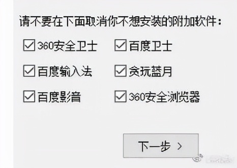 為什麼現在的年輕人不會用電腦了？