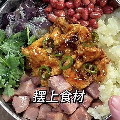 大廚不會告訴你的家庭版 東北大飯包小竅門 大廚不會告訴你的家庭版 東北大飯包小竅門