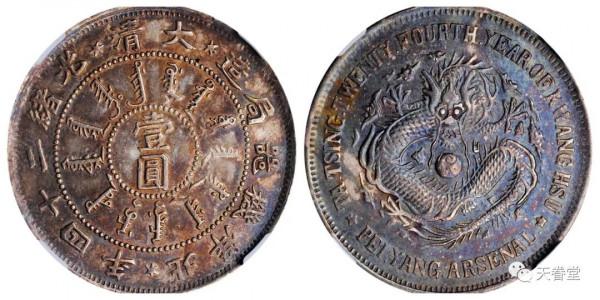 繁榮的背後有風險！2021年10月機制幣行情及成交欣賞