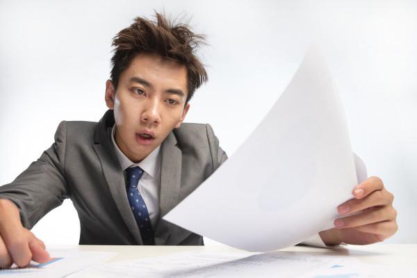 是誰發明了上班？