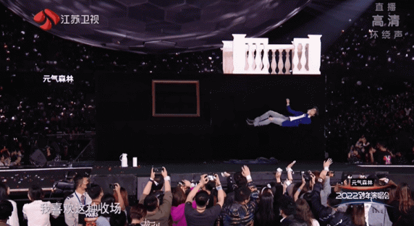 今年的跨年晚會你看了嗎?盤點各大衛視2022跨年晚會 今年的跨年晚會你看了嗎?盤點各大衛視2022跨年晚會