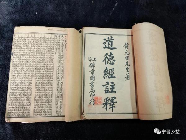 給兒孫起名,看曹伍疃高氏的清廉家風(之一) 給兒孫起名,看曹伍疃高氏的清廉家風(之一)