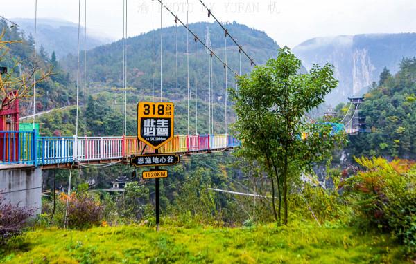 湖北發現人類起源的地心谷,美如世外桃源,一不小心成了網紅景點 湖北發現人類起源的地心谷,美如世外桃源,一不小心成了網紅景點