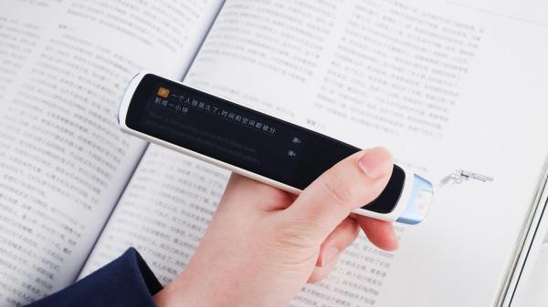 榮耀親選AI詞典筆評測：彙集考試模擬題，一筆告別啞巴英語