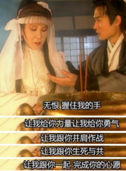 6位“裝嫩”失敗的女星,劉濤周迅勉強接受,劉曉慶演16歲過分了 6位“裝嫩”失敗的女星,劉濤周迅勉強接受,劉曉慶演16歲過分了