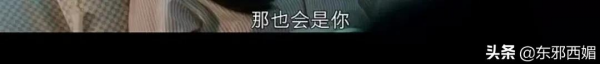 被她們狠狠迷住！人到中年除了瑪麗蘇也有第二條路……